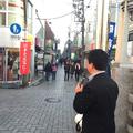 仙川駅前より仙川商店街へ移動し、演説を続けさせていただいております！ 