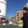 現在、調布駅北口で演説をさせていただいております！お近くへお立ち寄りの際は、少し足を止めて、聴いていただけると幸いです。