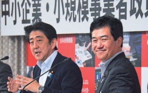 デフレを脱却し、日本を確実な成長軌道に!