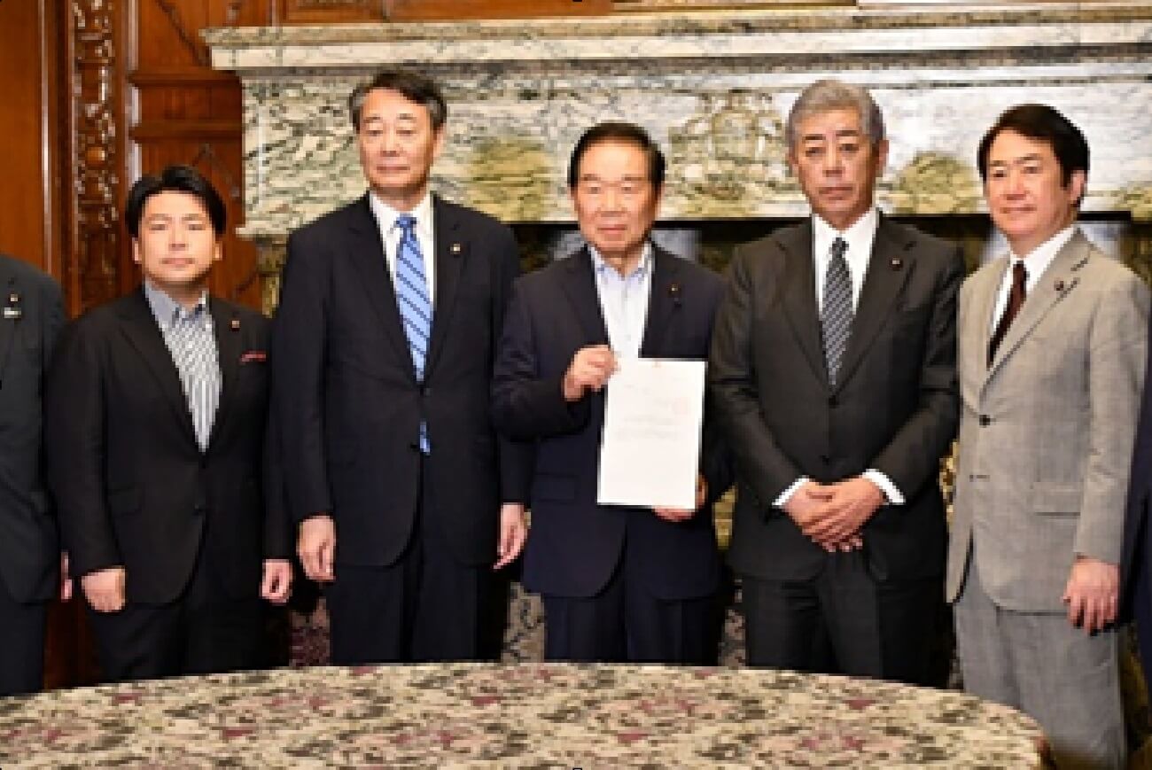 特定秘密の保全